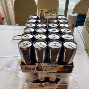 林鼎鈞