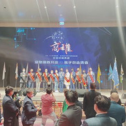 林鼎鈞