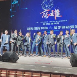 林鼎鈞