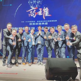 林鼎鈞