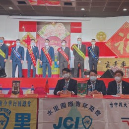 林鼎鈞