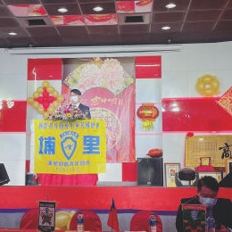 林鼎鈞