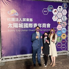 林鼎鈞