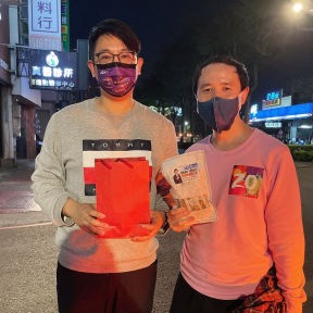 林鼎鈞