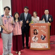 林鼎鈞