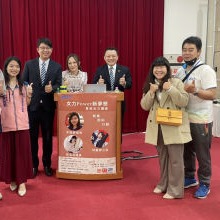 林鼎鈞