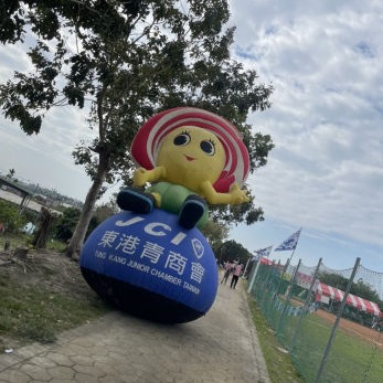 林鼎鈞