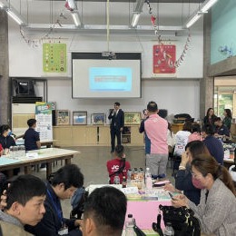 林鼎鈞