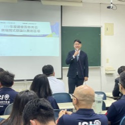 林鼎鈞