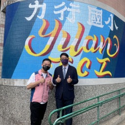 林鼎鈞