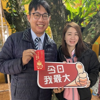 林鼎鈞
