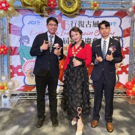 林鼎鈞