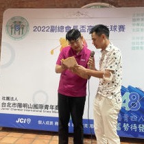 林鼎鈞