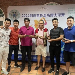 林鼎鈞