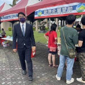 林鼎鈞
