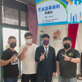 林鼎鈞