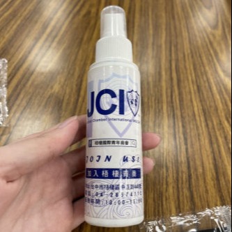 林鼎鈞