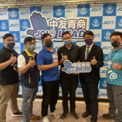 林鼎鈞