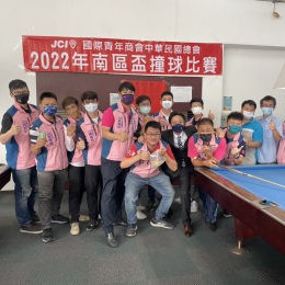 林鼎鈞