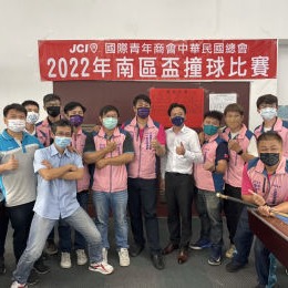 林鼎鈞