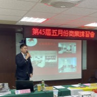 林鼎鈞
