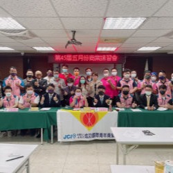 林鼎鈞
