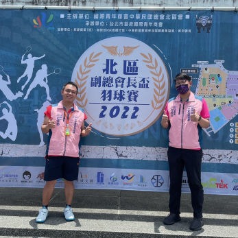 林鼎鈞