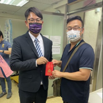 林鼎鈞
