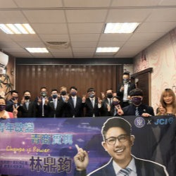 林鼎鈞