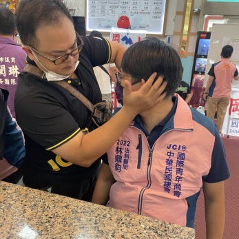 林鼎鈞