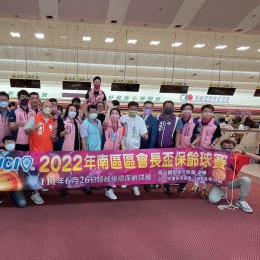 林鼎鈞